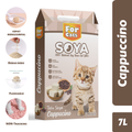 Tofu For Pets 7L Cappucino